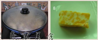 奶酪泡菜年糕步骤7-8