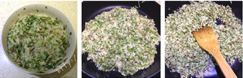 香椿鸡蛋糙米饭步骤5-6