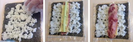 培根寿司步骤5-7