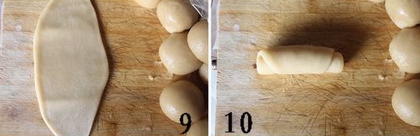 榨菜鲜肉月饼的做法步骤9-10