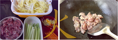 肉片炒白菜步骤1-2