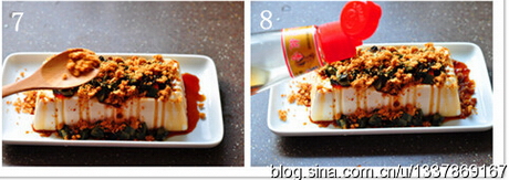 烧汁皮蛋拌豆腐步骤7-8