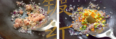 咖喱湿炒饭步骤3-4