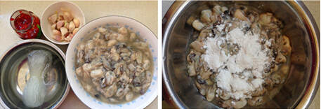 烤箱菜剁椒蒜香海蛎肉步骤1-2