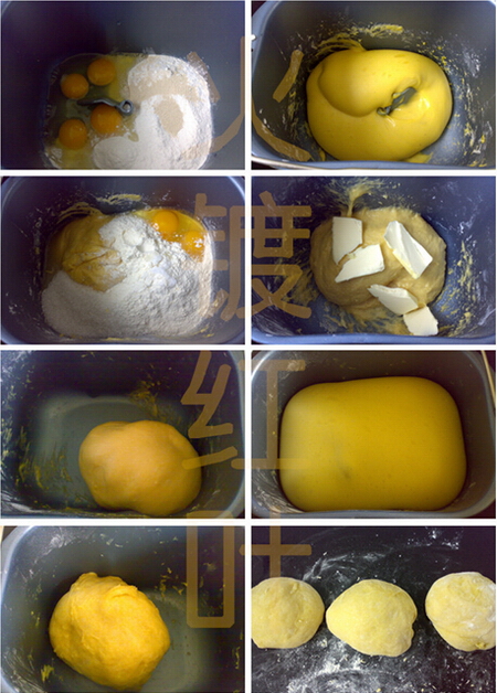 土鸡蛋吐司步骤1-8