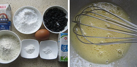 黑加仑酸奶马芬步骤1-2