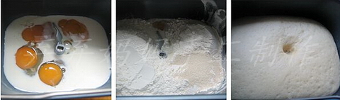 酸奶巨蛋小餐包步骤1-3