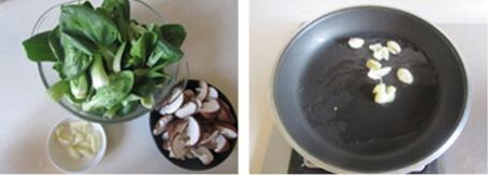香菇炒白菜的做法步骤1-2