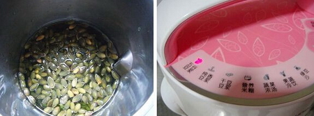 南瓜籽青豆浆的做法步骤3-4