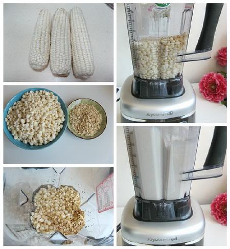 玉米燕麦糊做法步骤1-5
