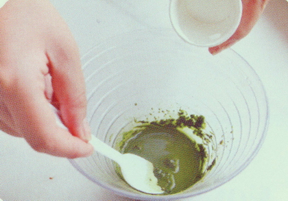 绿茶糖水的做法步骤1